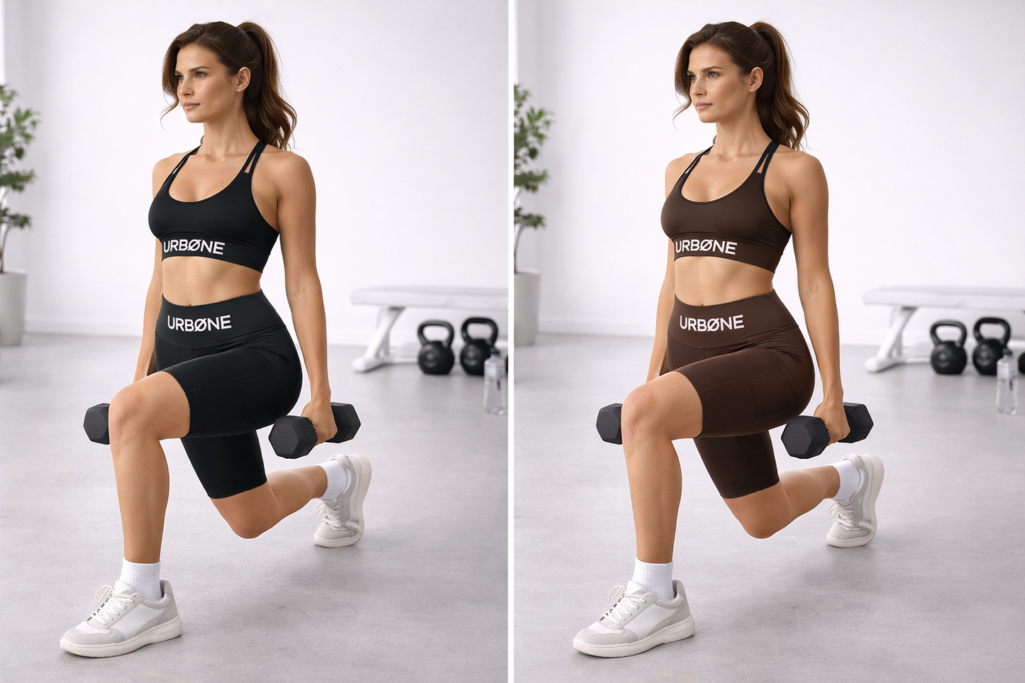 URBØNE Active Training Shorts